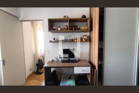 Quarto de apartamento à venda com 1 quarto, 38m² em Ipiranga, São Paulo