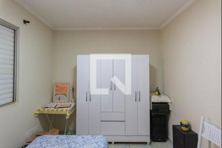 Quarto 1 de apartamento à venda com 2 quartos, 66m² em Jardim Anchieta, Campinas
