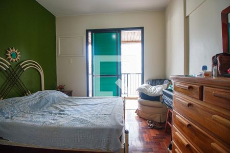 Quarto Suite de apartamento para alugar com 4 quartos, 90m² em Tijuca, Rio de Janeiro