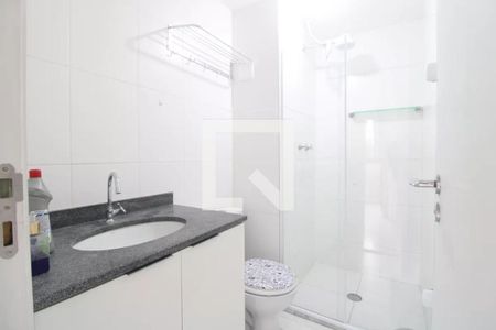 Apartamento à venda com 2 quartos, 47m² em Jardim Marajoara, São Paulo