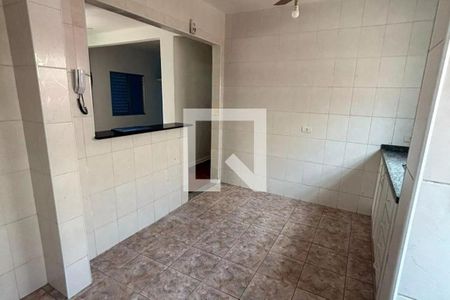 Apartamento à venda com 2 quartos, 79m² em Santo Amaro, São Paulo