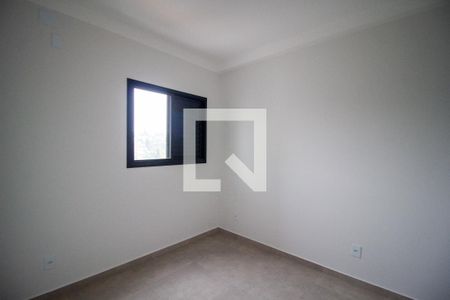 Quarto de apartamento para alugar com 1 quarto, 37m² em Jardim America, Sorocaba
