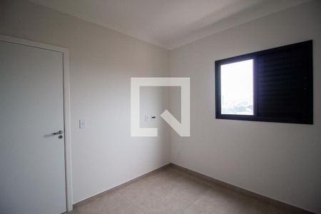 Quarto de apartamento para alugar com 1 quarto, 41m² em Jardim America, Sorocaba