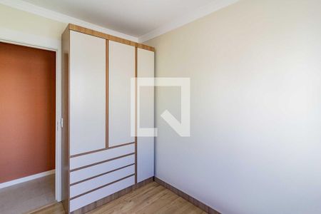 Quarto 1 de apartamento para alugar com 2 quartos, 90m² em Vila Isa, São Paulo
