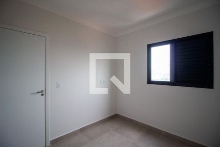 Quarto de apartamento para alugar com 1 quarto, 41m² em Jardim America, Sorocaba