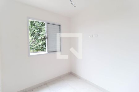Apartamento para alugar com 2 quartos, 44m² em Vila Leonor, São Paulo
