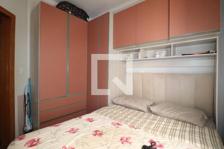 Quarto 1 de apartamento para alugar com 2 quartos, 47m² em Parque Erasmo Assunção, Santo André