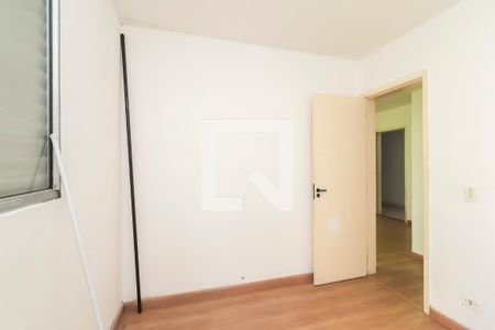 Apartamento para alugar com 1 quarto, 40m² em Vila Chabilandia, São Paulo