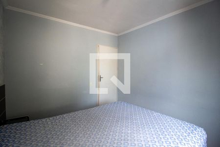 Quarto 2 de apartamento para alugar com 2 quartos, 45m² em Jardim Guadalajara, Sorocaba