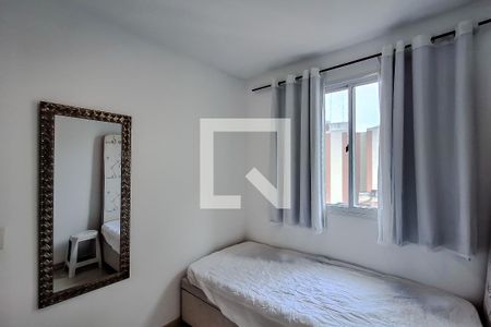 Quarto 1 de apartamento para alugar com 2 quartos, 45m² em Cambuci, São Paulo