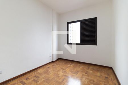 Quarto 1 de apartamento para alugar com 2 quartos, 43m² em Aclimação, São Paulo