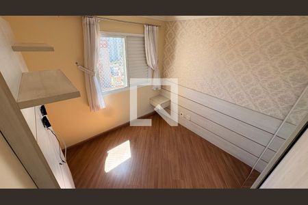 Quarto de apartamento para alugar com 2 quartos, 50m² em Presidente Altino, Osasco