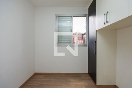 Quarto 1 de apartamento à venda com 2 quartos, 50m² em Fazenda Morumbi, São Paulo