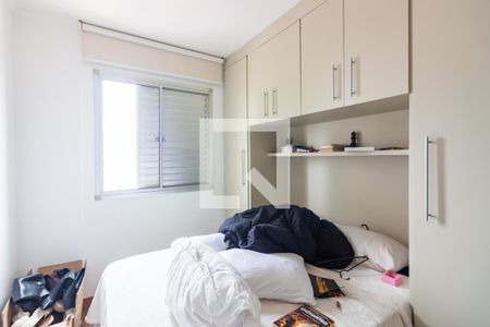 Quarto 1 de apartamento para alugar com 2 quartos, 60m² em Vila São José, Osasco