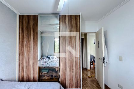 Quarto 1 de apartamento para alugar com 2 quartos, 58m² em Mooca, São Paulo