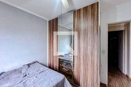 Quarto 1 de apartamento para alugar com 2 quartos, 58m² em Mooca, São Paulo