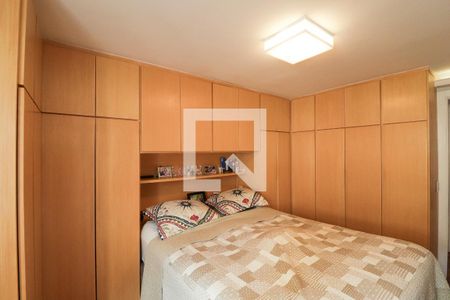 Quarto 1 de apartamento para alugar com 2 quartos, 70m² em Conjunto Residencial Novo Pacaembu, São Paulo