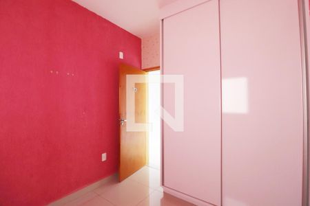 Quarto 1 de casa para alugar com 2 quartos, 110m² em Novo Mundo, Uberlândia