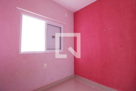 Quarto 1 de casa para alugar com 2 quartos, 110m² em Novo Mundo, Uberlândia