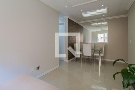 Sala/Sala de jantar de apartamento para alugar com 2 quartos, 50m² em Jardim Estrela, Mauá