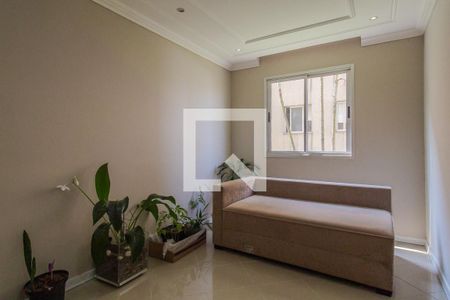 Sala/Sala de jantar de apartamento para alugar com 2 quartos, 50m² em Jardim Estrela, Mauá