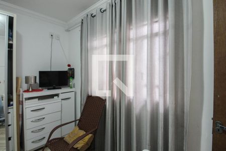 Quarto 2 de casa à venda com 4 quartos, 336m² em Floramar, Belo Horizonte