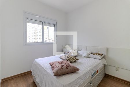 Suíte de apartamento para alugar com 1 quarto, 36m² em Santa Ifigênia, São Paulo