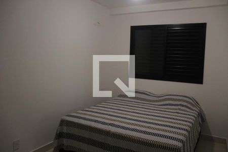 Quarto Suíte de apartamento para alugar com 2 quartos, 58m² em Setor Central, Goiânia