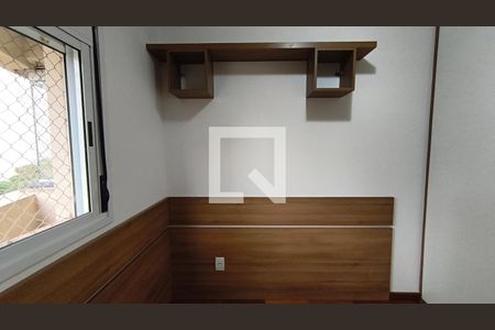 Quarto 1 de apartamento para alugar com 3 quartos, 80m² em Cambuci, São Paulo