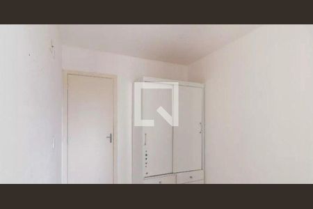 Apartamento à venda com 2 quartos, 55m² em Vila Endres, Guarulhos