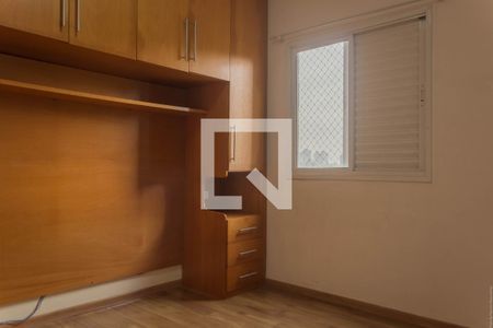 Quarto 1 de apartamento para alugar com 2 quartos, 57m² em Centro, São Bernardo do Campo
