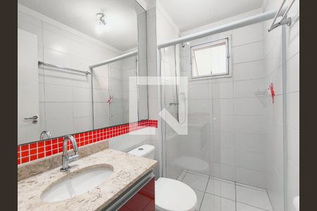 Apartamento para alugar com 2 quartos, 59m² em Engordadouro, Jundiaí
