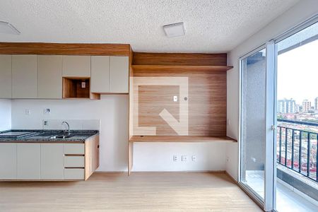 Studio de kitnet/studio para alugar com 1 quarto, 25m² em Tatuapé, São Paulo