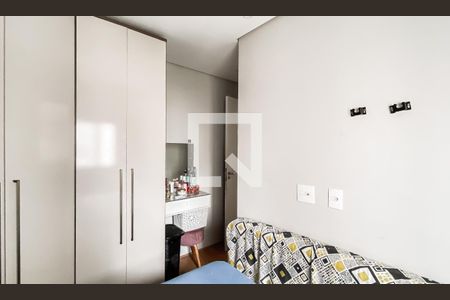 Quarto 1 de apartamento à venda com 2 quartos, 44m² em Jardim Brasilia, São Paulo