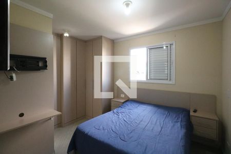 Suíte de apartamento à venda com 2 quartos, 53m² em Centro, Diadema