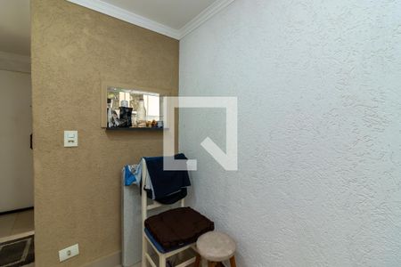 Sala de Jantar de apartamento à venda com 2 quartos, 45m² em Vila Nova Cachoeirinha, São Paulo