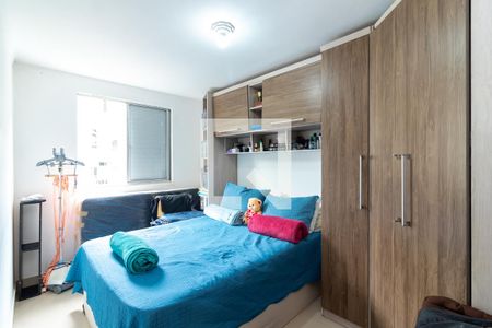 Quarto 1 de apartamento à venda com 2 quartos, 45m² em Vila Nova Cachoeirinha, São Paulo
