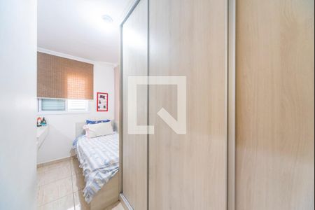Quarto 1 de apartamento à venda com 2 quartos, 105m² em Vila Helena, Santo André