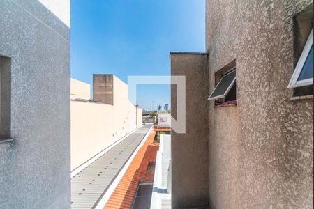 Vista da Sala de apartamento à venda com 2 quartos, 105m² em Vila Helena, Santo André