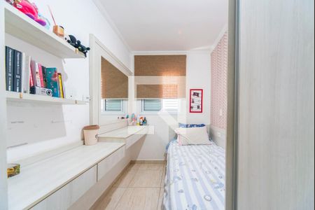 Quarto 1 de apartamento à venda com 2 quartos, 105m² em Vila Helena, Santo André