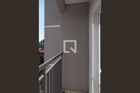 Apartamento para alugar com 2 quartos, 43m² em Jardim Aida, Guarulhos