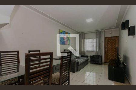 Casa à venda com 3 quartos, 105m² em Vila Carrão, São Paulo