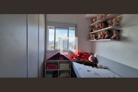 Quarto  de apartamento à venda com 2 quartos, 72m² em Centro, São Bernardo do Campo