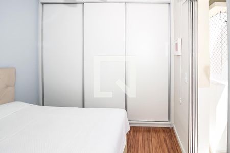 Quarto de apartamento para alugar com 1 quarto, 55m² em Perdizes, São Paulo
