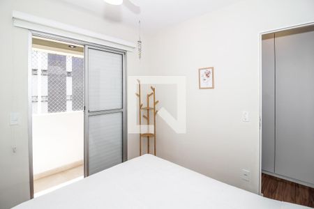 Quarto de apartamento para alugar com 1 quarto, 55m² em Perdizes, São Paulo