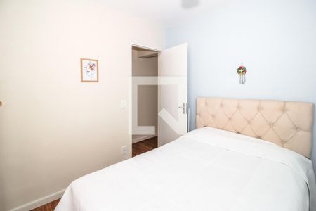Quarto de apartamento para alugar com 1 quarto, 55m² em Perdizes, São Paulo
