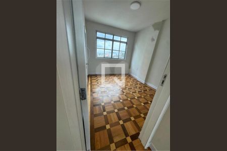Apartamento à venda com 4 quartos, 110m² em Jardins, São Paulo