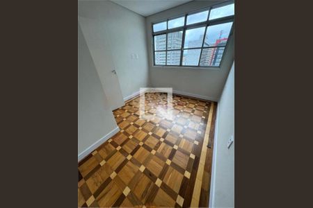 Apartamento à venda com 4 quartos, 110m² em Jardins, São Paulo