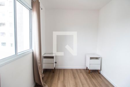 Quarto 1 de apartamento para alugar com 2 quartos, 34m² em Vila Sul Americana, Carapicuíba