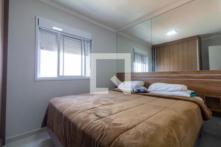 Quarto 1 de apartamento à venda com 2 quartos, 47m² em Vila Paranagua, São Paulo